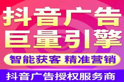 百度竞价个人开户常见问题解答