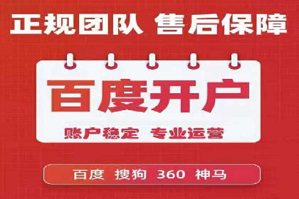 创新信息流广告优化策略，助力品牌增长案例